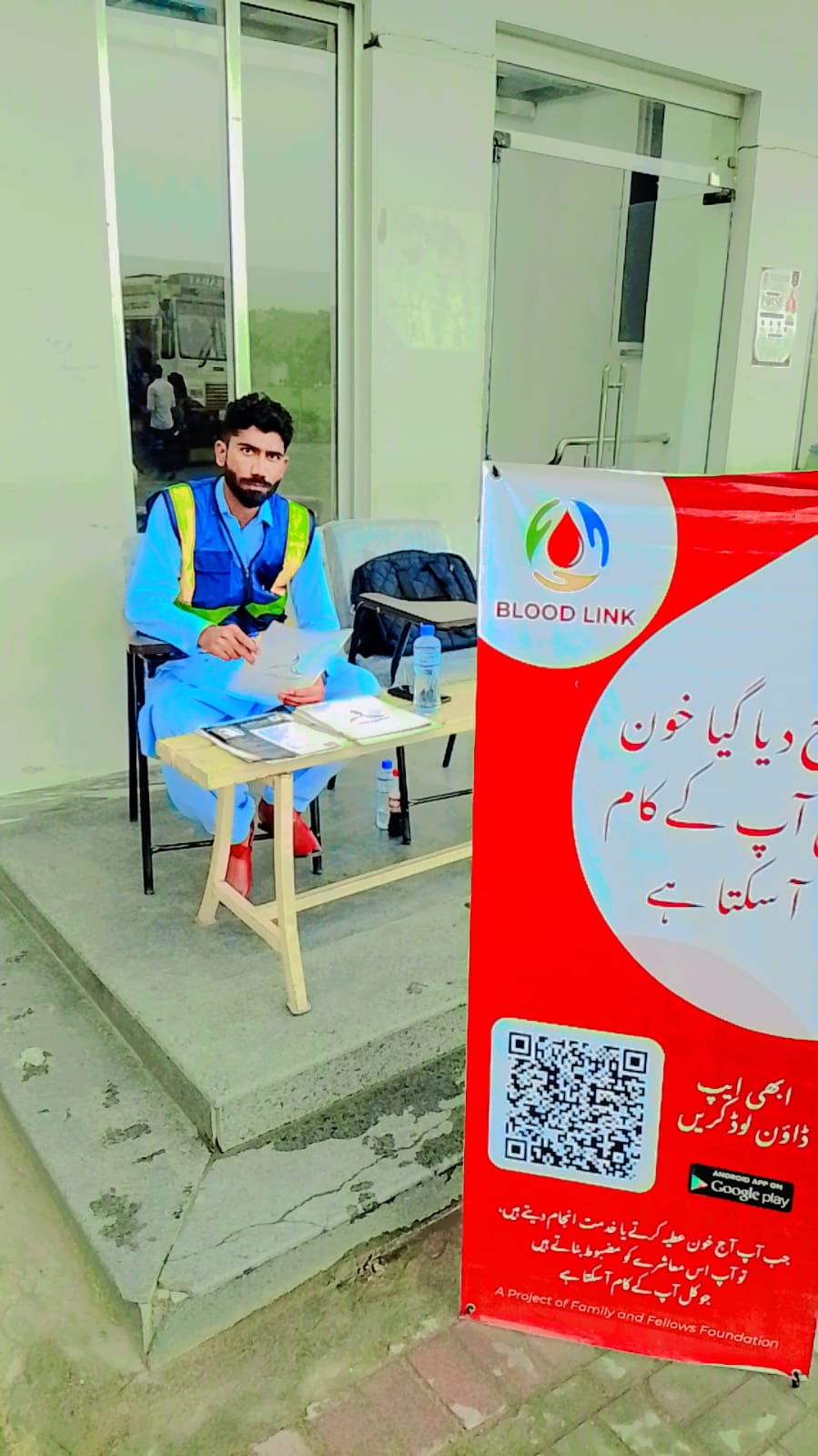 Muhammad Nadeem, Blood Link donor and community mobiliser